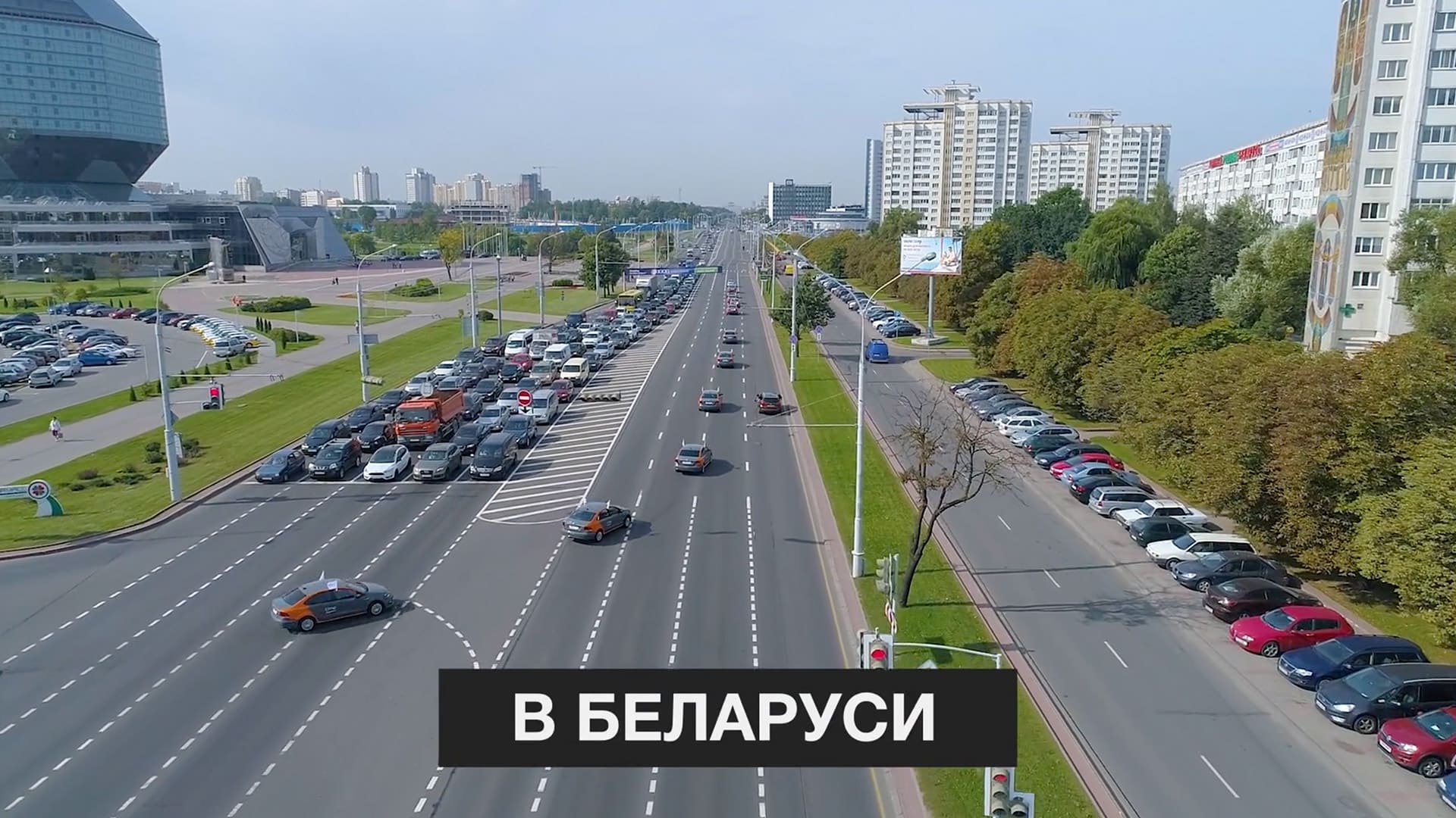 Anytime Event Opening