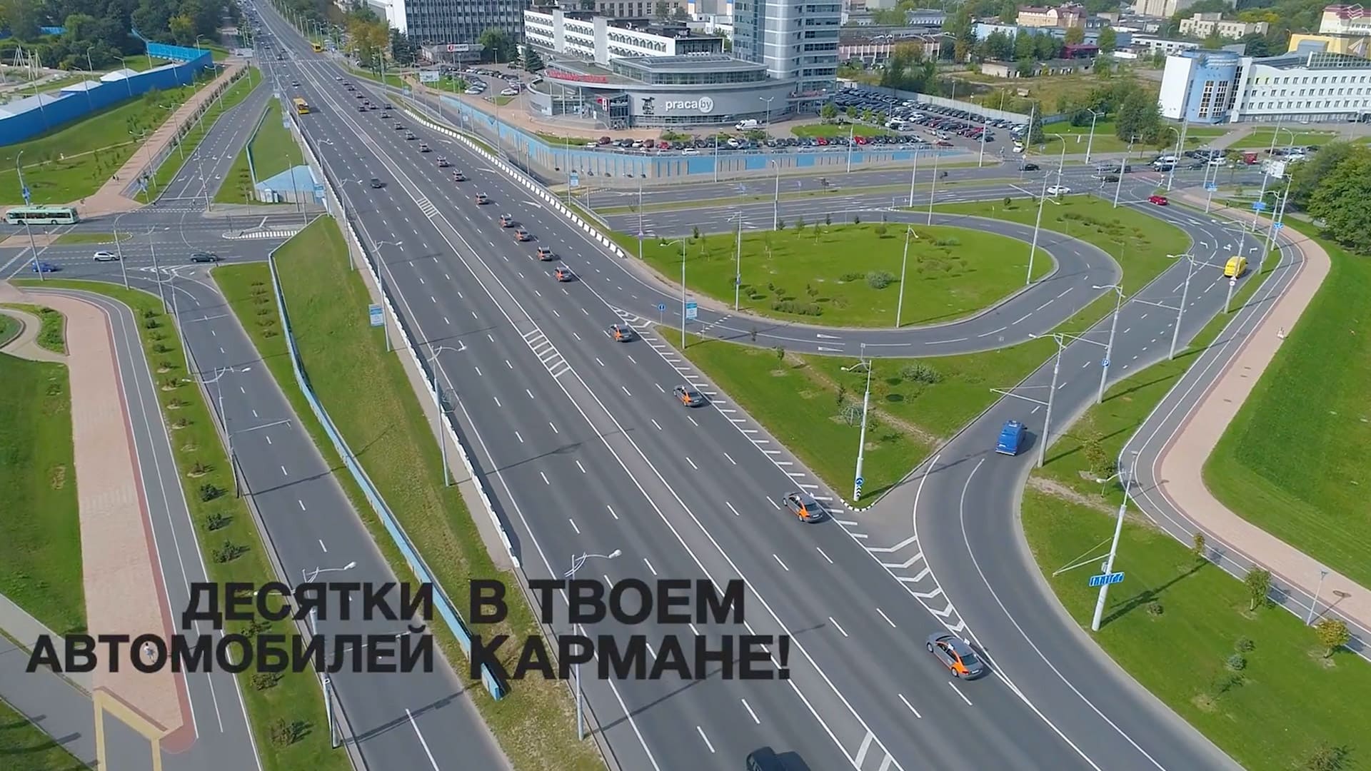 Anytime Event Opening