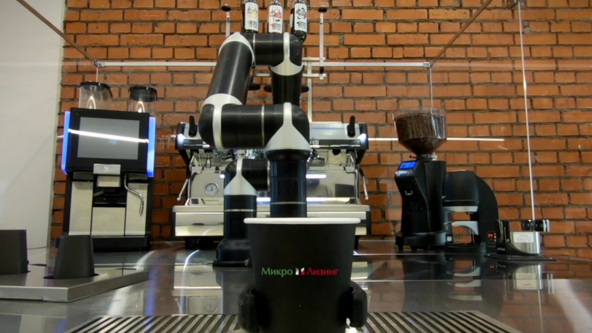 Robot Barista